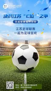 云顶电竞_足球赛事视频平台_即时比分更新系统