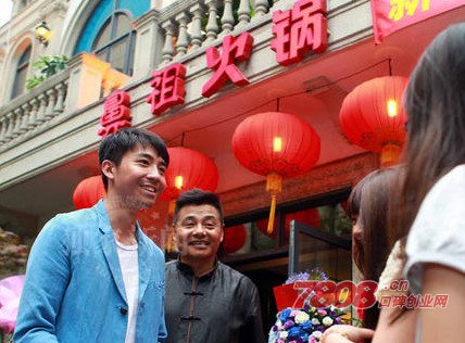 太阳成集团tyc