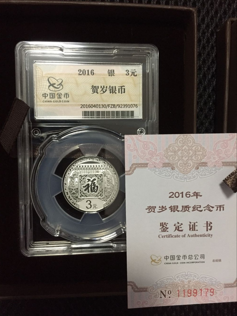太阳成集团tyc