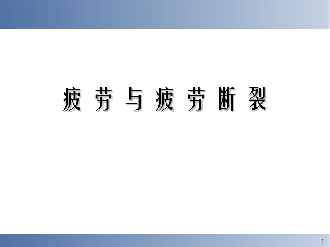 太阳成官网